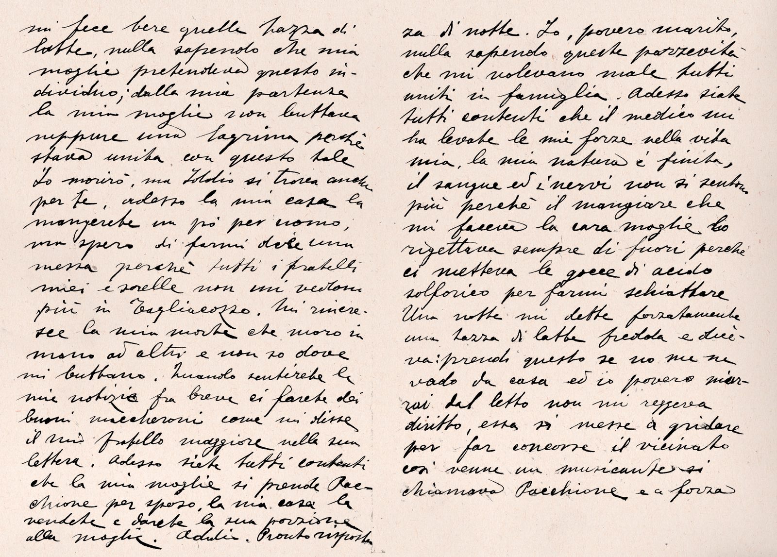 Ospedale San Camillo de Lellis, Lettere e Documenti